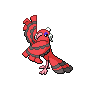 oricorioBaile