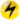 Electric