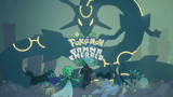 Pokémon Gamma Emerald