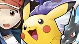 Pokemon Mega